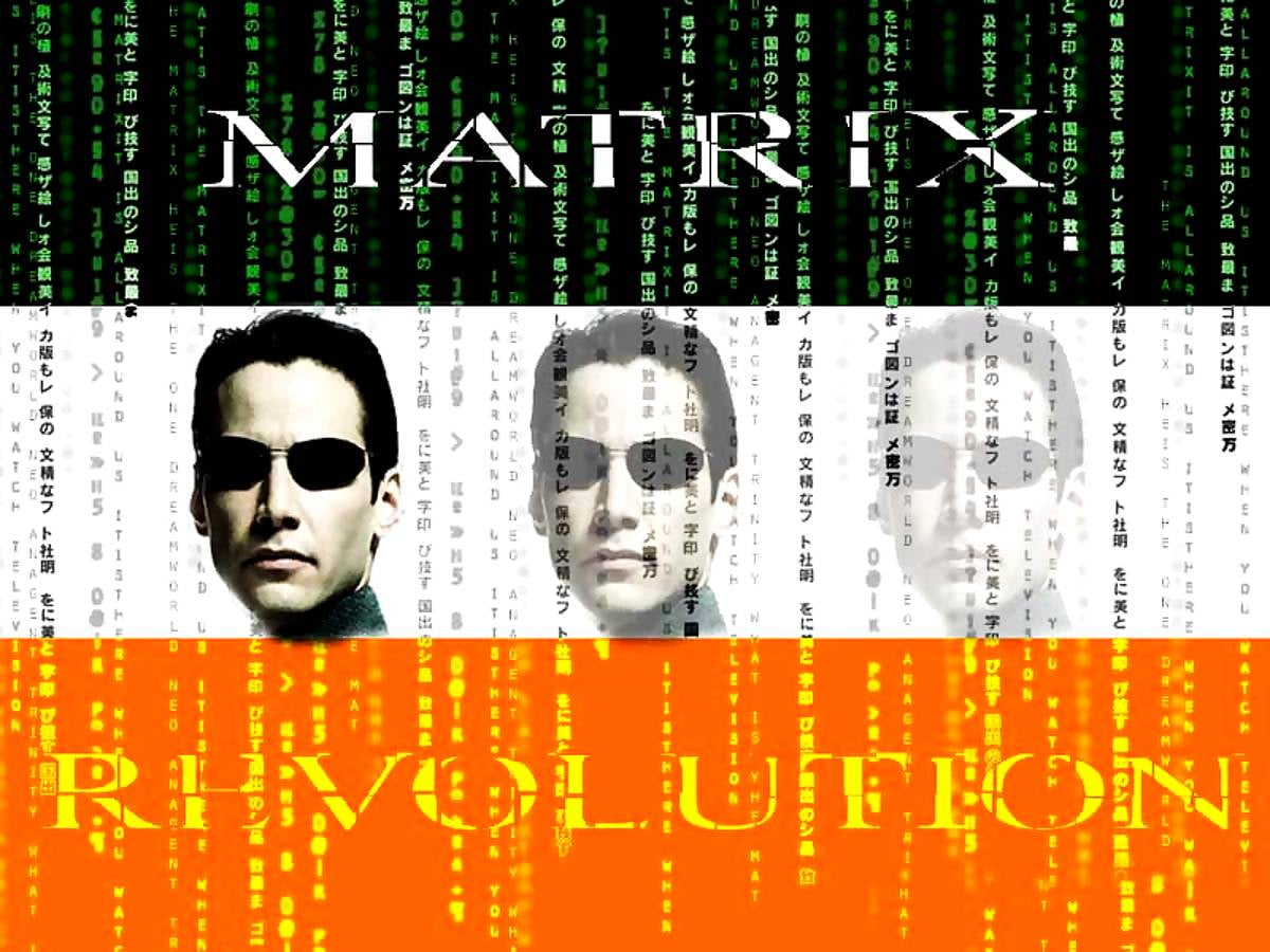 Tapeta na pulpit Matrix, Okładka Albumu, Muzyka | Pobierz za darmo tapety
