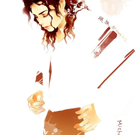 Sztuka dziecięca: 400+ tapety